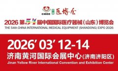 谱写新旧转换的簇新篇章