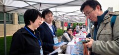 学院招生团队取考生、面临面沟通